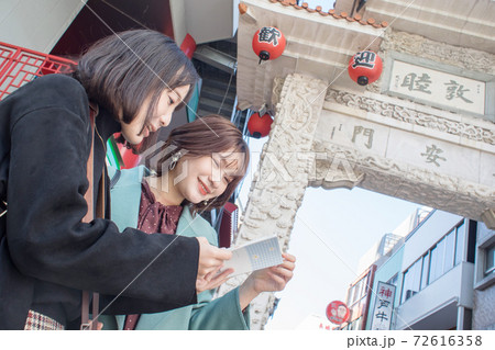 仲良し神戸旅行 72616358