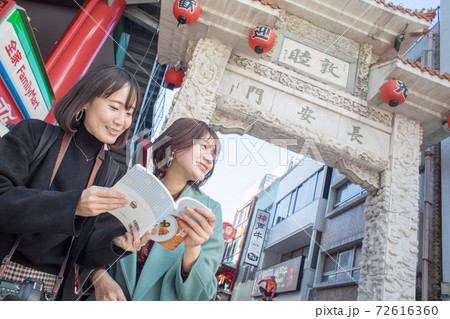 仲良し神戸旅行 72616360