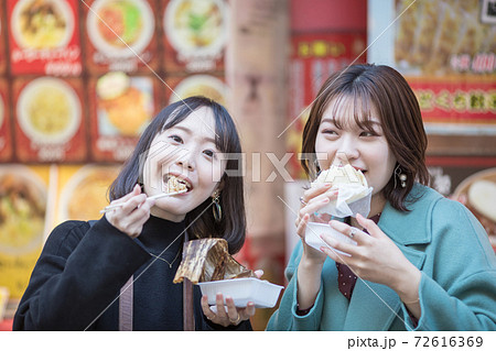 仲良し神戸旅行 72616369