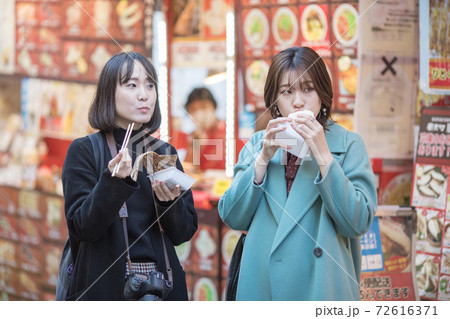 仲良し神戸旅行 72616371