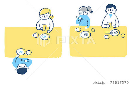 感染症予防対策 飲食時の座り方2パターンのイラスト素材