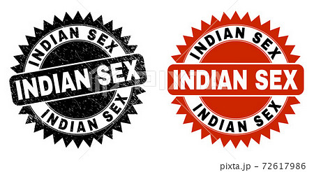 INDIAN SEX Black Rosette Stamp Seal with Unclean Surface INDIAN SEX Black Rosette Stamp Seal with Unclean Surface 72617986