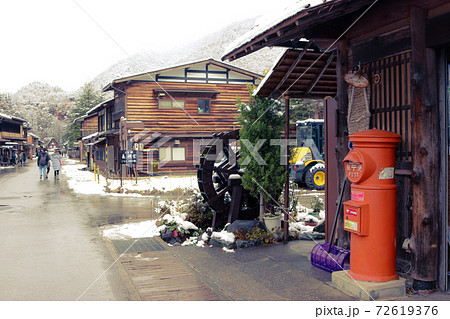 日本の世界遺産 白川郷の合掌造り集落 日本の世界遺産 白川郷の合掌造り集落 72619376