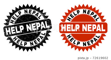 HELP NEPAL Black Rosette Seal with Grunge Surface 72619602