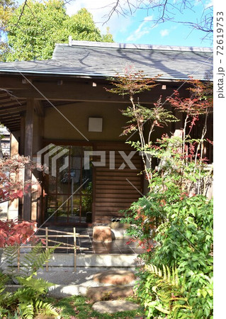 紅葉の松籟庵　茅ヶ崎市　 72619753