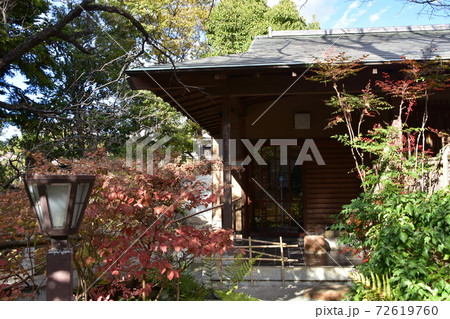 紅葉の松籟庵 茅ヶ崎市 紅葉の松籟庵 茅ヶ崎市 72619760