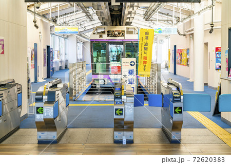 【神奈川県】湘南モノレールの湘南江の島駅 【神奈川県】湘南モノレールの湘南江の島駅 72620383