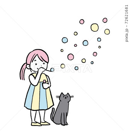 シャボン玉をする女の子のイラストのイラスト素材
