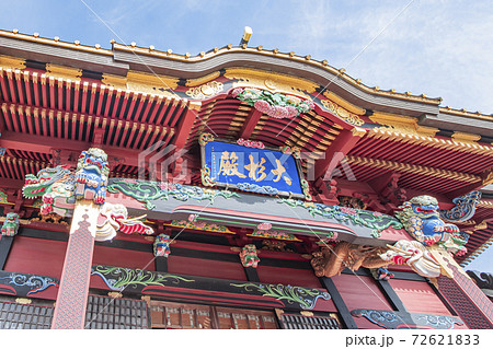茨城の日光東照宮 茨城の日光東照宮 72621833