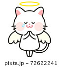 ペットロス　猫の天使イラスト　 72622241