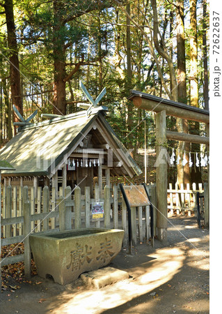 秩父・長瀞散歩:宝登山神社奥宮 秩父・長瀞散歩:宝登山神社奥宮 72622637