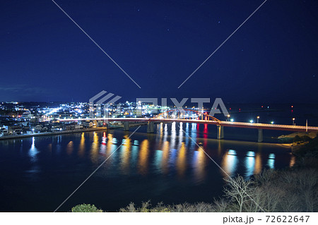 夜の海門橋 かいもんばし 一級河川 那珂川 河口 快晴 建設 橋 茨城県 大洗町 夜の海門橋 かいもんばし 一級河川 那珂川 河口 快晴 建設 橋 茨城県 大洗町 72622647