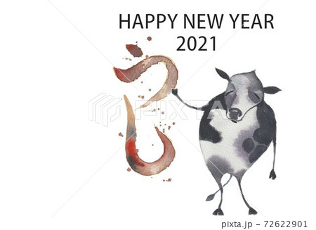 年賀素材　丑年 72622901