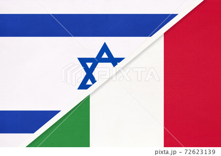 Israel and Italy or Italian Republic, symbol of national flags from textile. Israel and Italy or Italian Republic, symbol of national flags from textile. 72623139