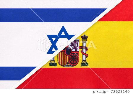 Israel and Spain, symbol of national flags from textile. Israel and Spain, symbol of national flags from textile. 72623140
