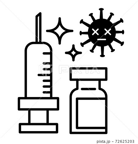 ウイルスに予防接種 注射と薬とウイルスのアイコンのイラスト素材