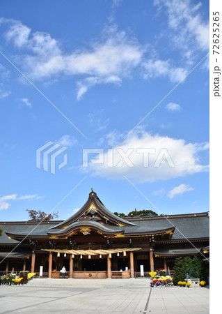 八方除の守護神 秋の寒川神社 八方除の守護神 秋の寒川神社 72625265