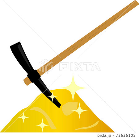 金の山とツルハシの一攫千金のイラストのイラスト素材