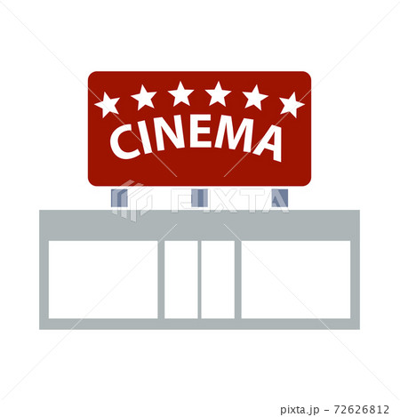 Cinema Entrance Iconのイラスト素材