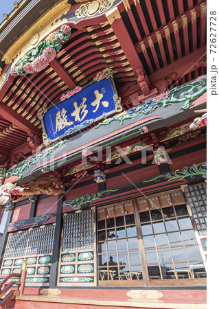 茨城の日光東照宮 72627728