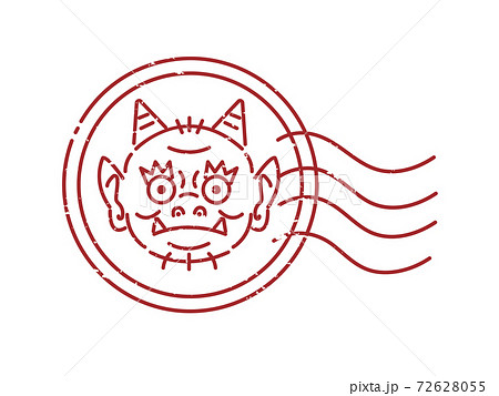 赤鬼 スタンプ 判子 マークのイラスト素材