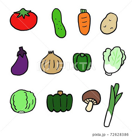 いろいろな野菜のイラストのイラスト素材