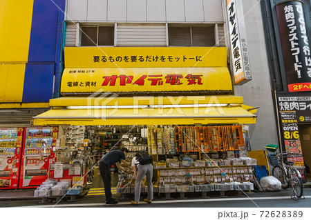 東京の都市風景 秋葉原 昭和の面影が残る風景 東京の都市風景 秋葉原 昭和の面影が残る風景 72628389