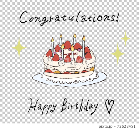 Congratulations On The Whole Cake Stock Illustration