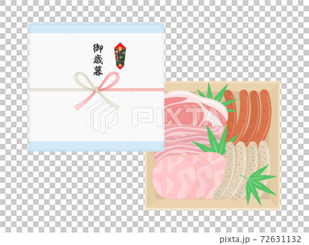 ソーセージとハムの御歳暮のイラスト 72631132