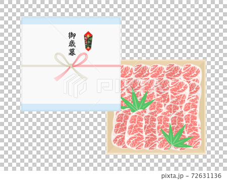 高級牛肉の御歳暮のイラスト 72631136
