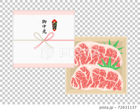 高級霜降り牛肉の御中元のイラスト 72631137