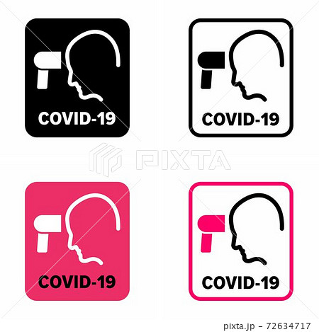 "COVID-19" carantine zone information sign 72634717