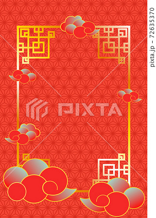 中華風デザインの背景素材のイラスト素材