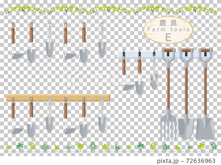 Illustration collection of farm tools E Illustration collection of farm tools E 72636963