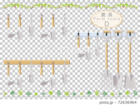 Illustration collection of farm tools D Illustration collection of farm tools D 72636964