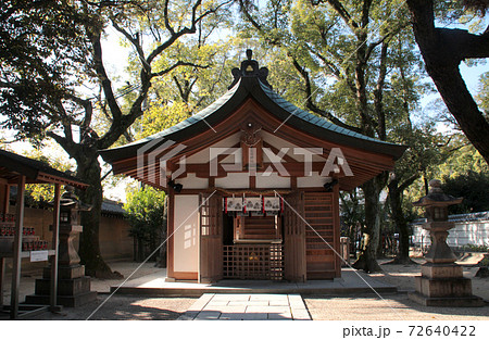 福男で有名なえびす宮総本社西宮神社の沖恵比酒神社 福男で有名なえびす宮総本社西宮神社の沖恵比酒神社 72640422