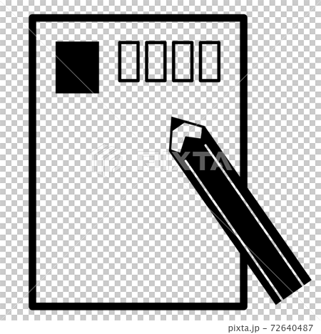 Official postcard and pencil icon 72640487