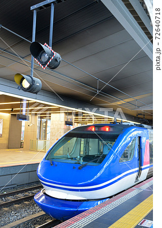 JR大阪駅のスーパーはくと JR大阪駅のスーパーはくと 72640718