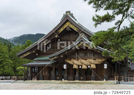【島根県】出雲大社 【島根県】出雲大社 72640725