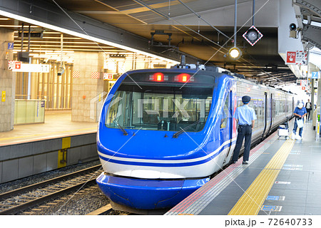 JR大阪駅のスーパーはくと JR大阪駅のスーパーはくと 72640733