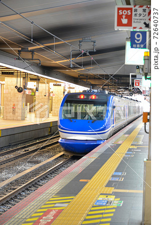 JR大阪駅のスーパーはくと JR大阪駅のスーパーはくと 72640737