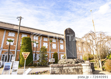 【世界遺産・国宝】富岡製糸場 (行啓記念碑)　『撮影協力 富岡市・富岡製糸場』（撮影許可申請提出済） 72640991