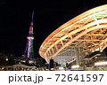 名古屋市　オアシス21の夜景　2020年11月 72641597