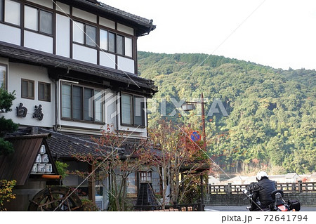 錦帯橋と錦川河畔の宿 割烹旅館 白為旅館 錦帯橋と錦川河畔の宿 割烹旅館 白為旅館 72641794