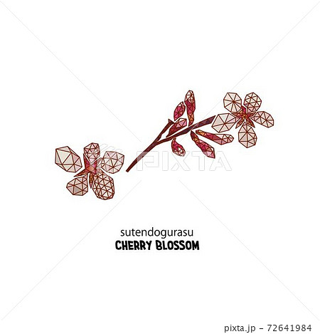 日本の春 桜 の花 ステンドグラス風のイラスト素材