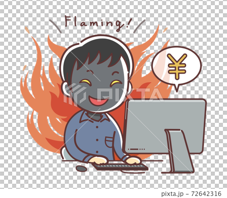 snsを炎上させる男性のイラスト（炎上商法・炎上マーケティング・炎上ビジネス） 72642316