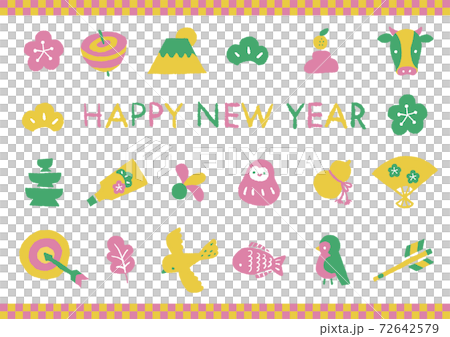 新年插畫2021_10 72642579