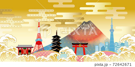 富士山や桜のある日本 東京 の街並みのイラスト素材