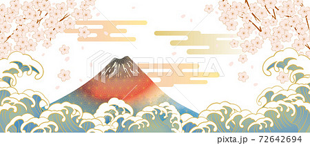 富士山や桜のある日本 東京 の街並みのイラスト素材