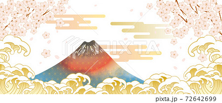 富士山や桜のある日本 東京 の街並みのイラスト素材